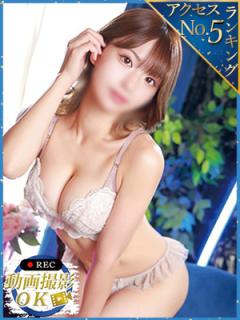 ウルトラセレクション(大田区) 春日井まりか