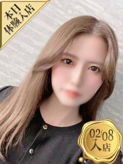 ウルトラセレクション(大田区デリヘル) 高宮いと