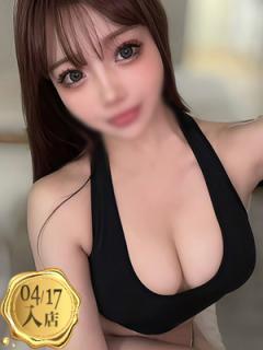 ウルトラセレクション(大田区デリヘル) 月城マリー