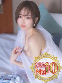 ウルトラセレクション(大田区デリヘル) 本田めい