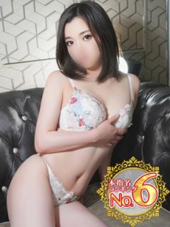ウルトラセレクション(大田区デリヘル) 小夏わかな