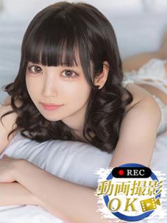 ウルトラセレクション(大田区デリヘル) 花蝶あげは