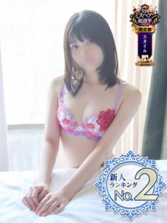 ウルトラセレクション(大田区デリヘル) 葉山あや