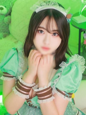 ウルトラホワイト 坂口まりの