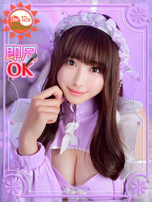 柏木なぎプロフィール写真