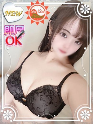 白兎みくるプロフィール写真