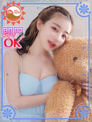桐原みつきプロフィール写真