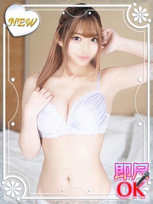 めるプロフィール写真