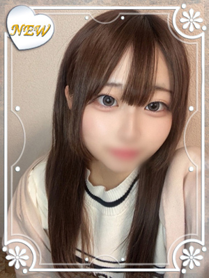 ウルトラホワイト　あむ
