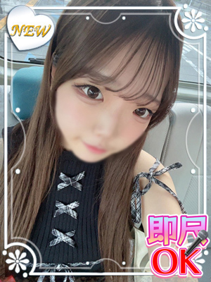 ウルトラホワイト ねむ