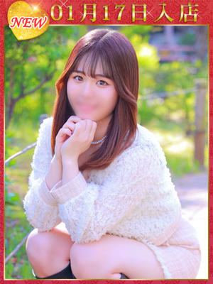 藤原なみプロフィール写真