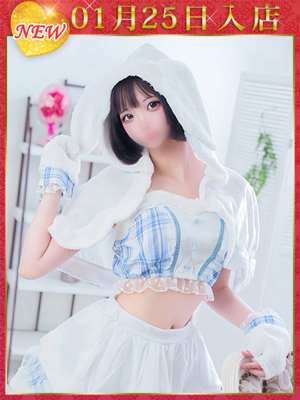 ちあのプロフィール写真