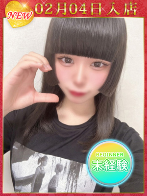 和泉ぼたんプロフィール写真