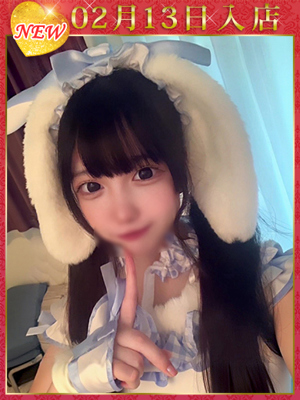 ウルトラホワイト　月白みるく