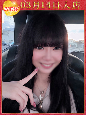 砂糖かりん