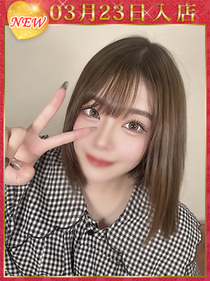 涼風なぎさプロフィール写真