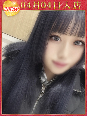 ゆあプロフィール写真