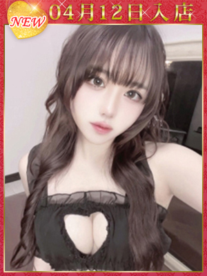 品川区ホテヘル ウルトラホワイト 平松りり(21)