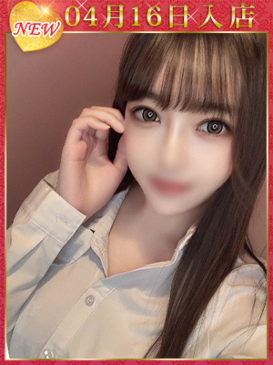 三峯ふわりプロフィール写真