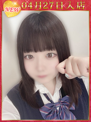 まなプロフィール写真