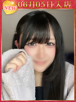 ウルトラホワイト　ましろ