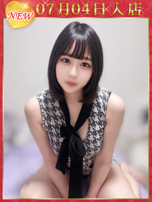 花宮ゆきのプロフィール写真