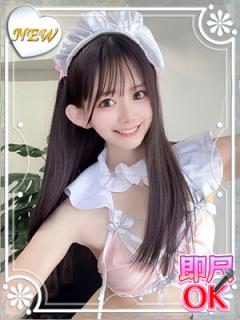 ウルトラホワイト(品川区) 東雲みづき