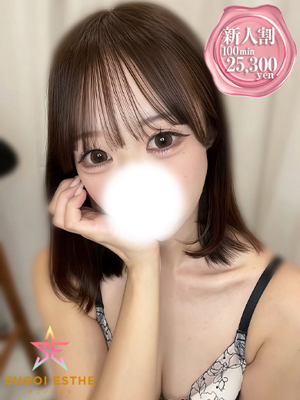 らいプロフィール写真