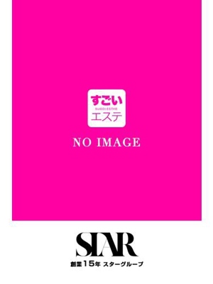 もねプロフィール写真