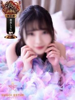すごいエステ池袋店(豊島区出張アロマエステ) やよい