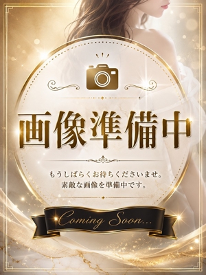 ねおん