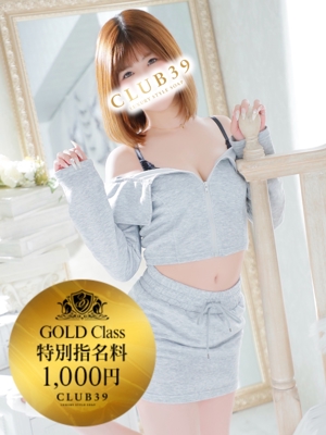 ★咲良ゆうり★プロフィール写真