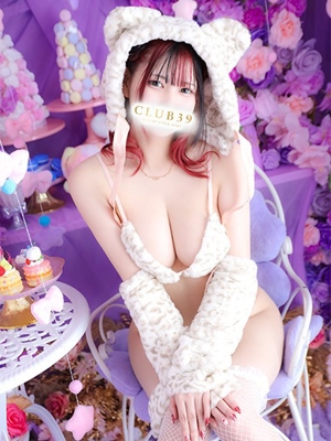 ★桜河あおい★プロフィール写真