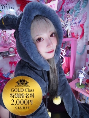 青山あかり