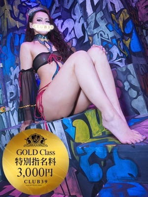 CLUB39 ★黒木ロゼ★