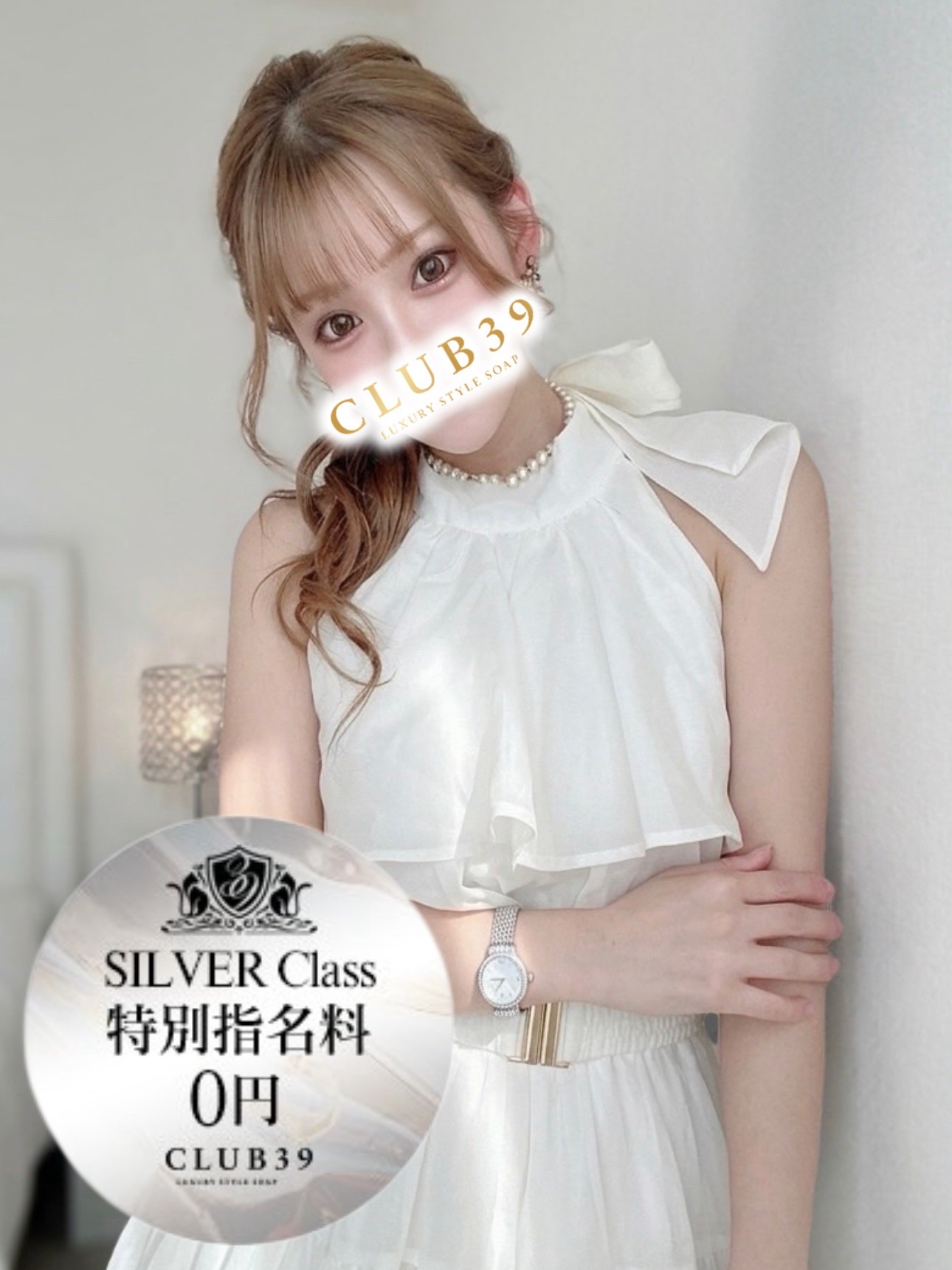 CLUB39　店長