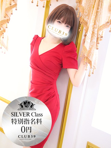 CLUB39(吉原ソープ) 