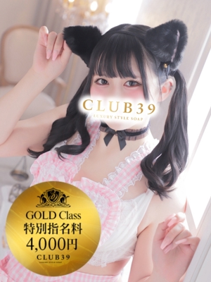 ★君乃りか★プロフィール写真