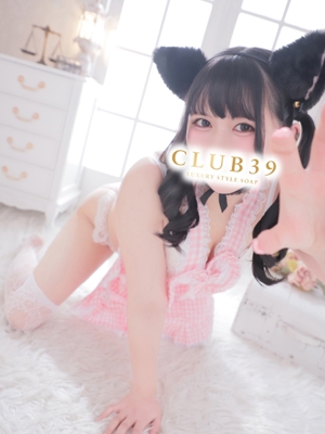 ★君乃りか★プロフィール写真