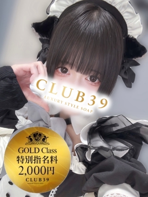 CLUB39★天羽ななせ★