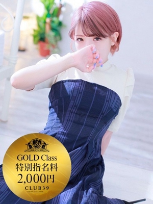 CLUB39　★弐月もね★