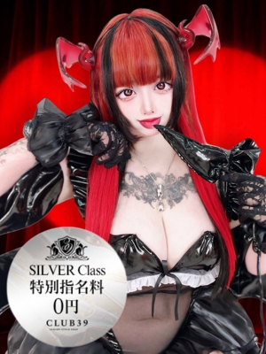 ★白玉おもち★プロフィール写真