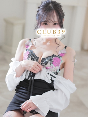 愛乃ゆめプロフィール写真