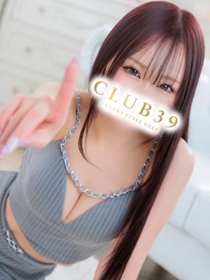 愛乃ゆめプロフィール写真