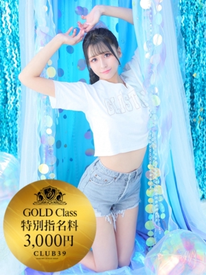 CLUB39　★生田まりあ★