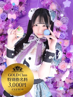 CLUB39　★若葉ひより★