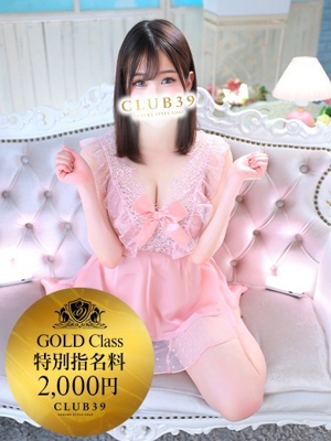 CLUB39　★木之本ゆあ★