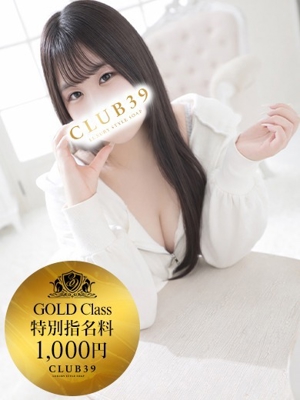 CLUB39　進撃えれん