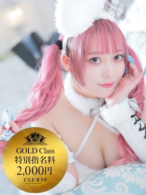 青山あかりプロフィール写真