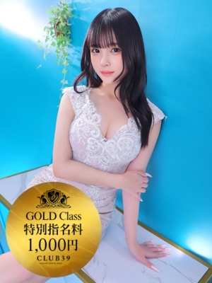 春うららプロフィール写真